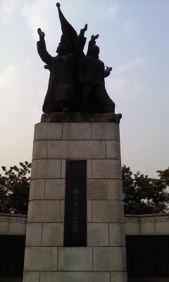 순국선열추념탑.jpg