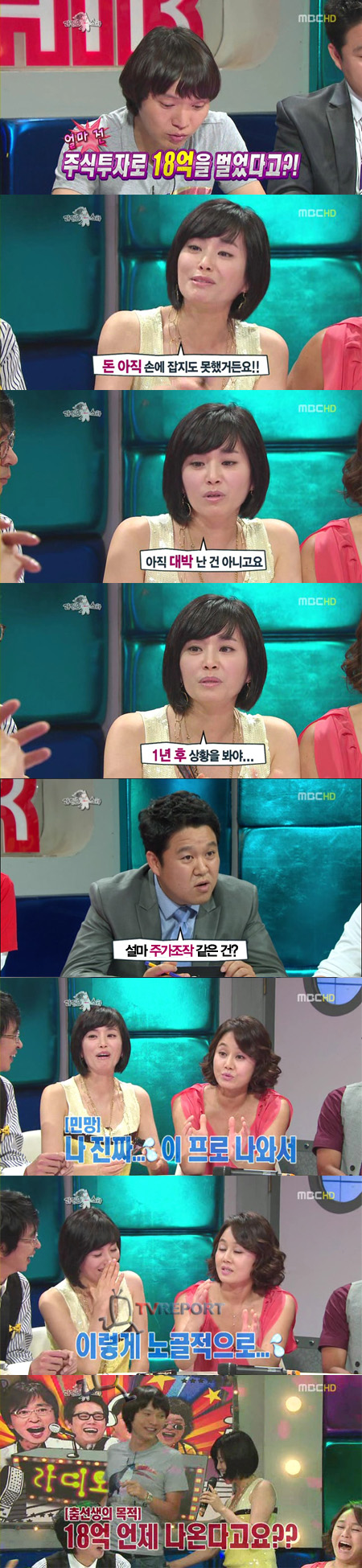 구네르~1.JPG