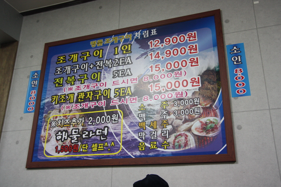 뉴.jpg