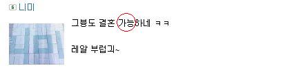 운영자_능욕.jpg