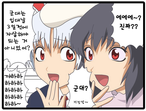 자살_1~1.jpg