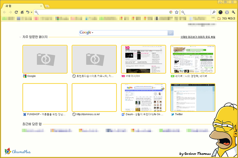 chrome.jpg