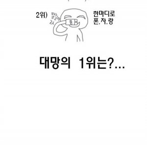 ㅋㅋㅋㅋㅋㅋㅋㅋㅋㅋㅋㅋㅋㅋ 노키아...ㅋㅋㅋㅋㅋㅋㅋㅋ