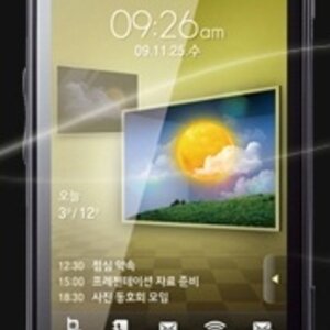 그것보다 이 폰이 뭔지 좀 찾아줘라.