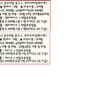 홀봇