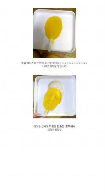 GD바.jpg
