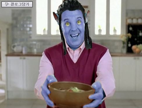 뚝바타.jpg
