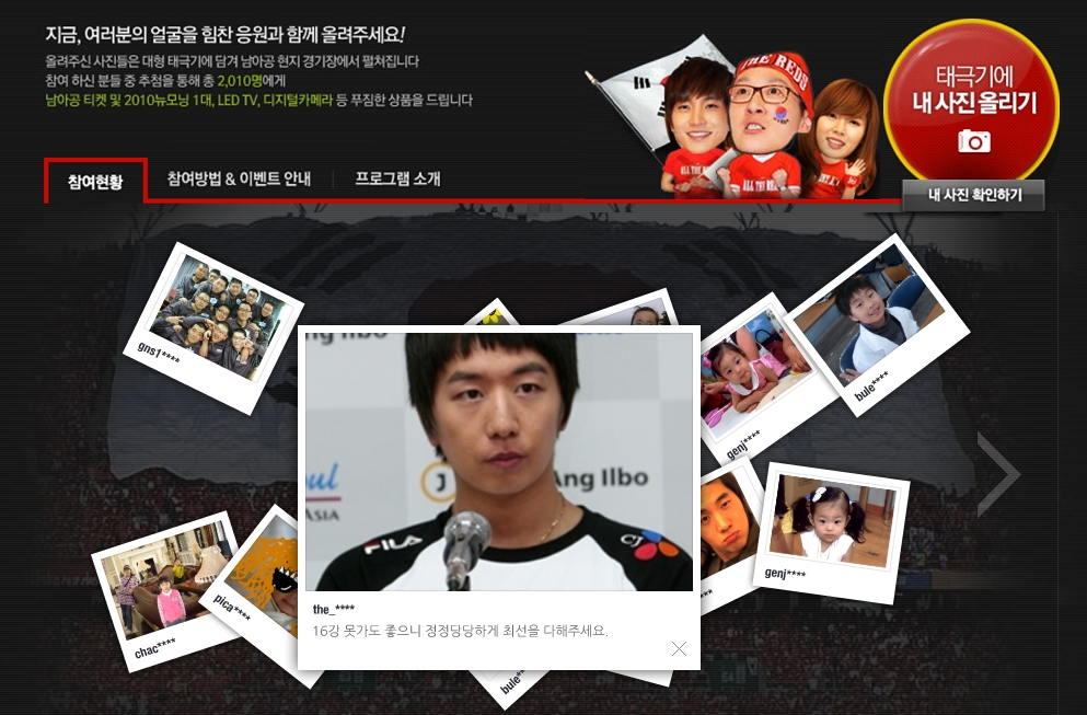 마정당.jpg