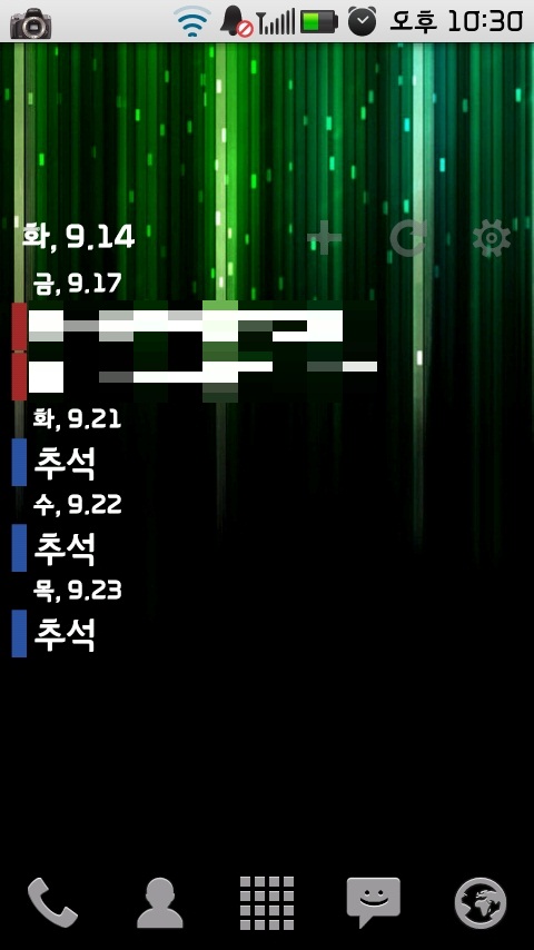 CAP2010091422301.jpg