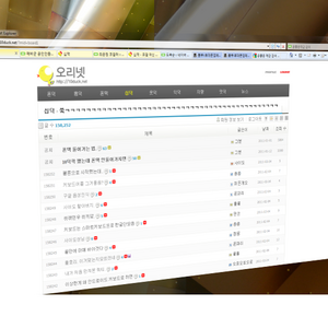 윈7 좋긔