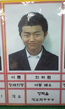 너냐.jpg