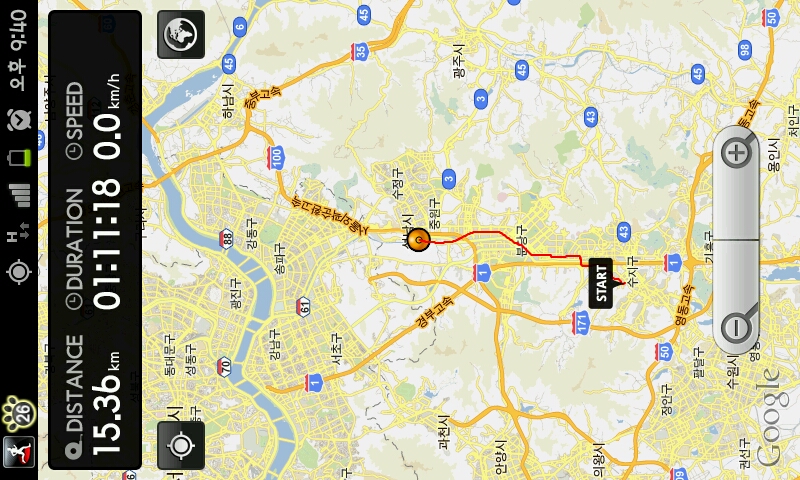 SC20120712-214050.jpeg
