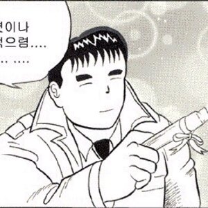 시발 아잉폰 ->> 헬투