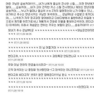 ㅇㅇ