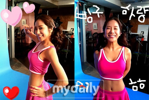 엄친딸이 되가는 과정.jpg