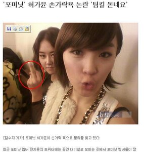 허가있음?