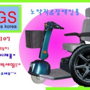 드림카