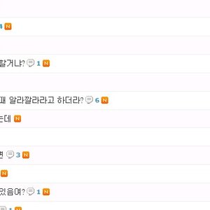 이거 오류임??
