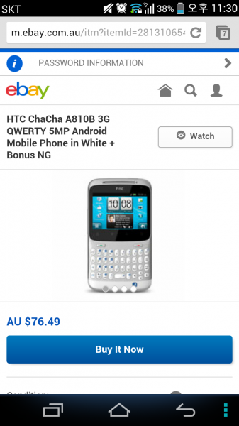 Screenshot_2014-06-12-23-30-57.png