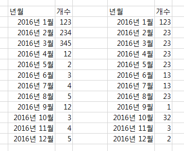 캡처.PNG