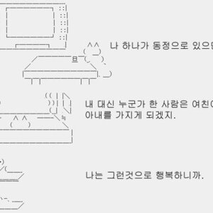 달느님