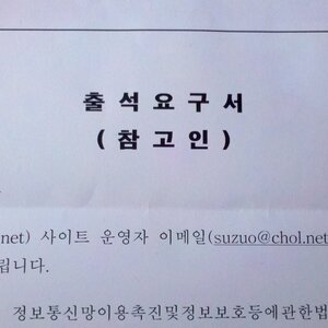 니들 좀 착하게 살아라 형 힘들다