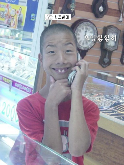 i29808317.jpg