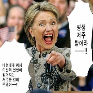 너들 너무 눈높이 올리지마라