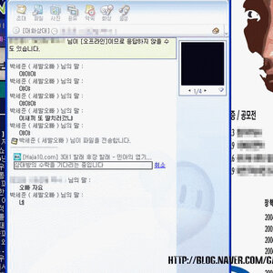나도 고2때 폐렴걸렸었는데