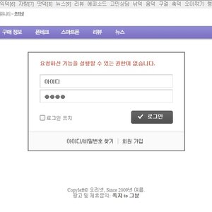 비덕 고급정보 푼다.