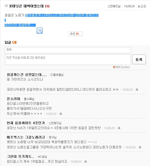 병림픽.jpg