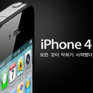 달구야 근데 넌 왜 내 일촌신청 안받음?