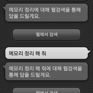 이새끼도 개시발롬이에요.
