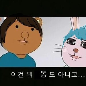 여기 저기 노래판....