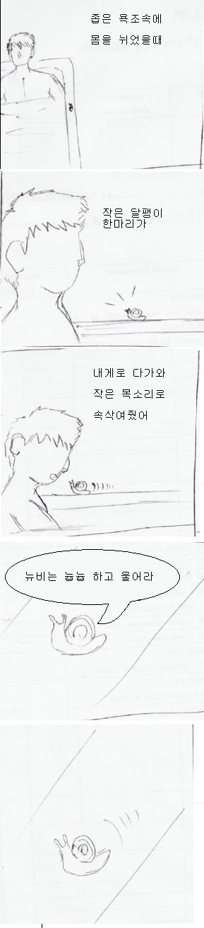 자동출력된 이미지입니다.