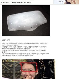 애플은 홀수 시리즈가 갑이라며?