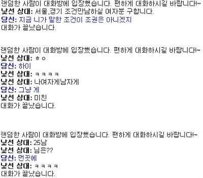 지금니가말한조건이조권은아니겠지.jpg