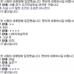 헐 ㅡㅡ 롯데가 두개밖에 없으면 장사가 되냐?
