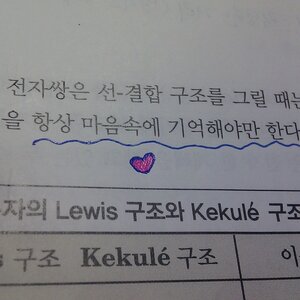 집중이 잘 안된다....