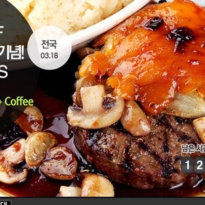 입덕