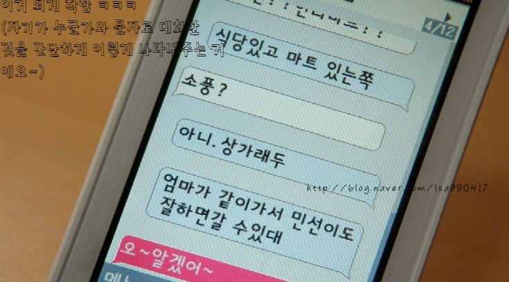 1251251tas.jpg