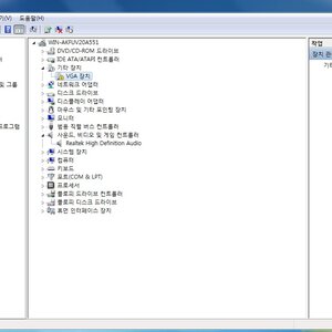 로스 이거 뭐냐? 대체...