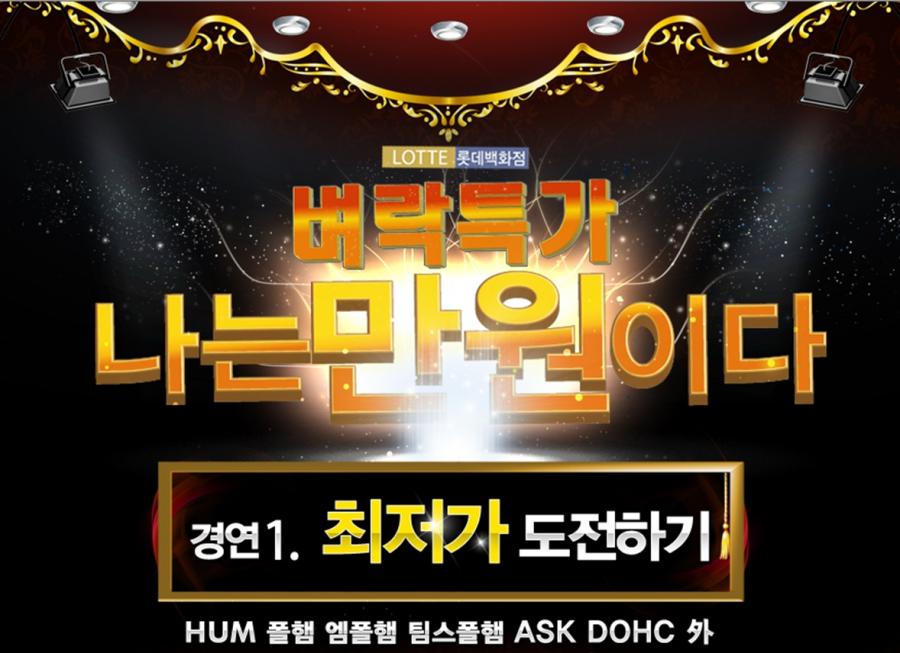 나는만원이다..jpg
