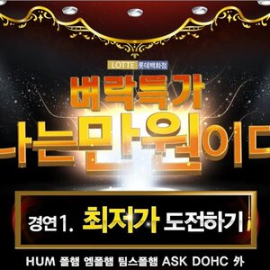 타이밍 입덧