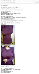 우왕 정덕 대마왕인듯 ㅋㅋㅋ