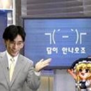 그븅은 보시오.