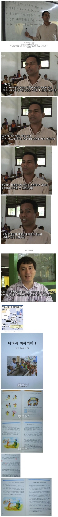 한글위엄세종대왕만세.jpg