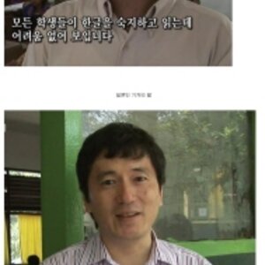 배고파서 라면 먹었는데...