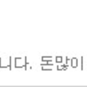 겜보다 더재미있는게 야구임 ㅋ