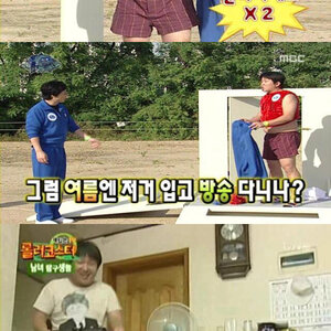 언행일치